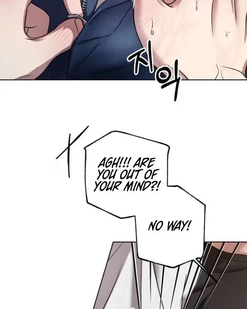 Family Relationship Error Chapter 3 - page 33