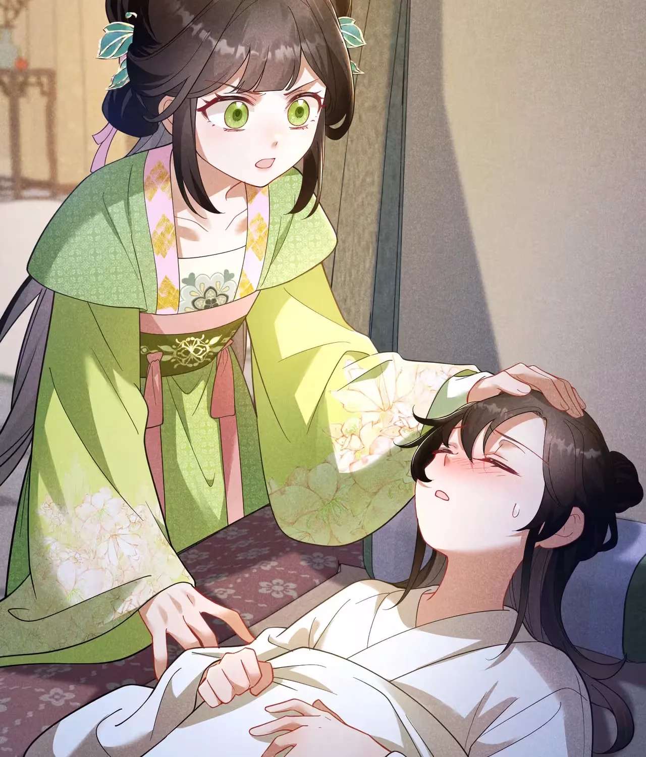 Empress's Will Love Chapter 5 - page 132