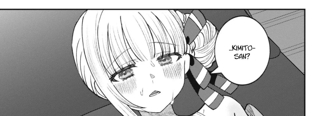 The Internet Café Where I Work Somehow Became a Hangout Spot for Beautiful Girls. Chapter 6 - page 47