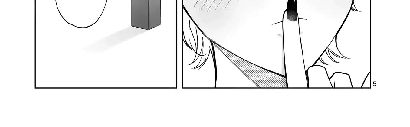 Momiji & Kouyou Chapter 3 - page 10