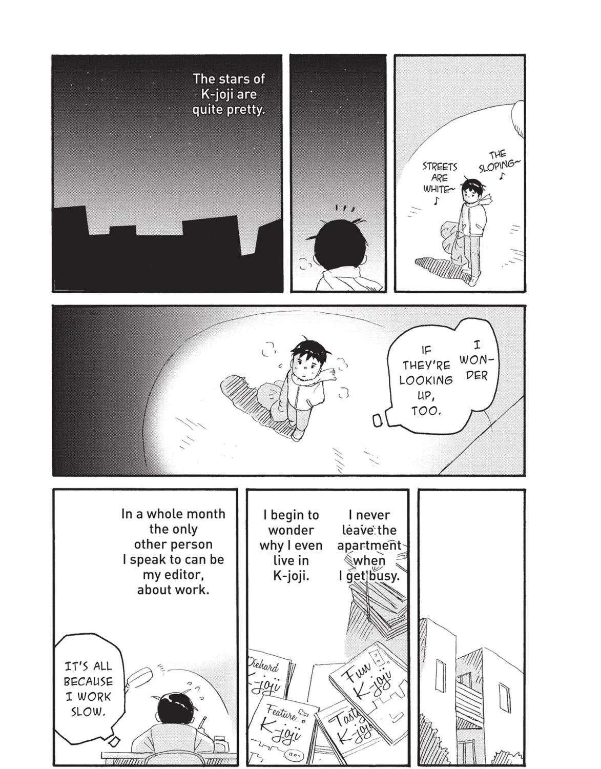 Futatsu no Spica Chapter 75 - page 27