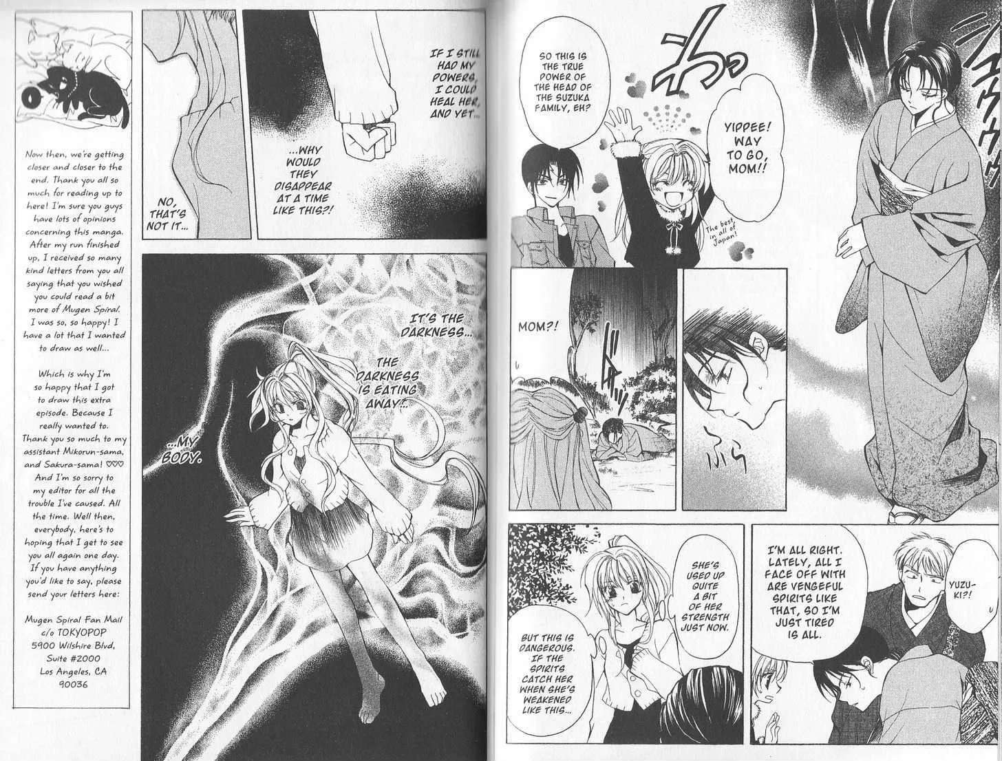 Mugen Spiral Chapter 10.2 - page 12
