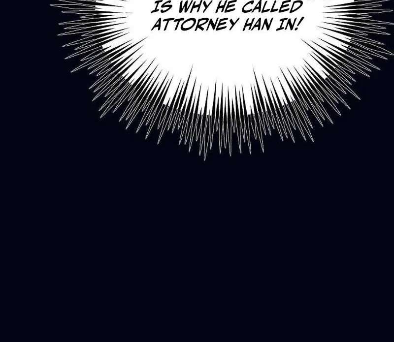 The Ordinary Lawyer's Subspace Chapter 41 - page 74