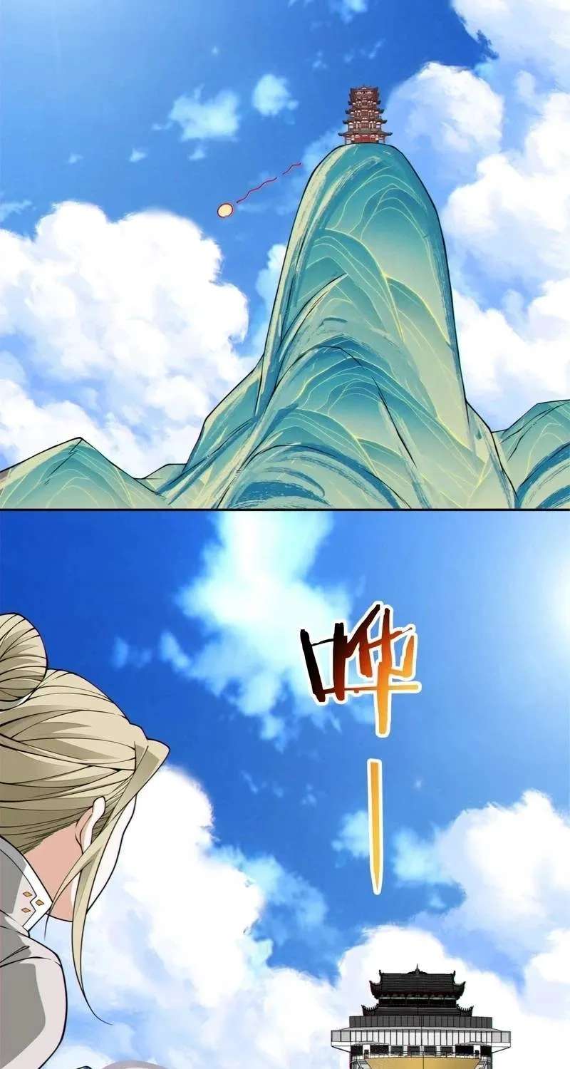 My Disciples Are All Big Villains Chapter 556 - page 15