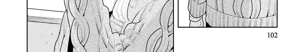 Kemutai Ane to Zurui Imouto Chapter 7 - page 68