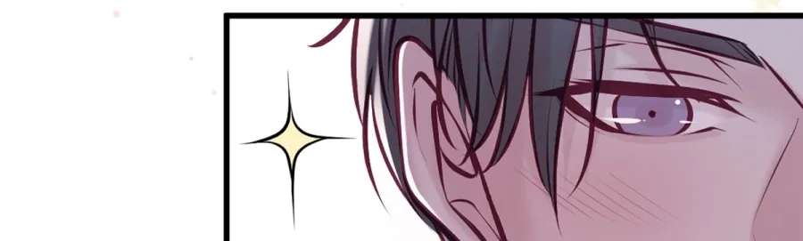 Anata e no Crescendo Chapter 150 - page 16