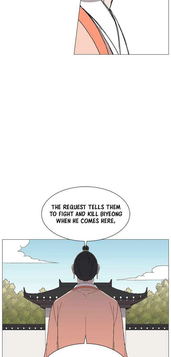 The General - Fighting Legend Chapter 109 - page 20