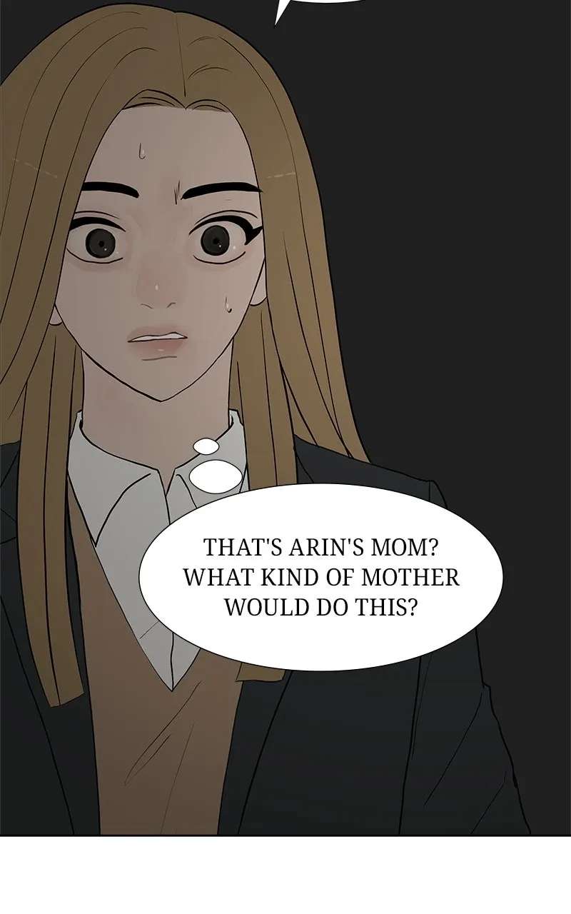 Between Two Floors Chapter 65 - page 1