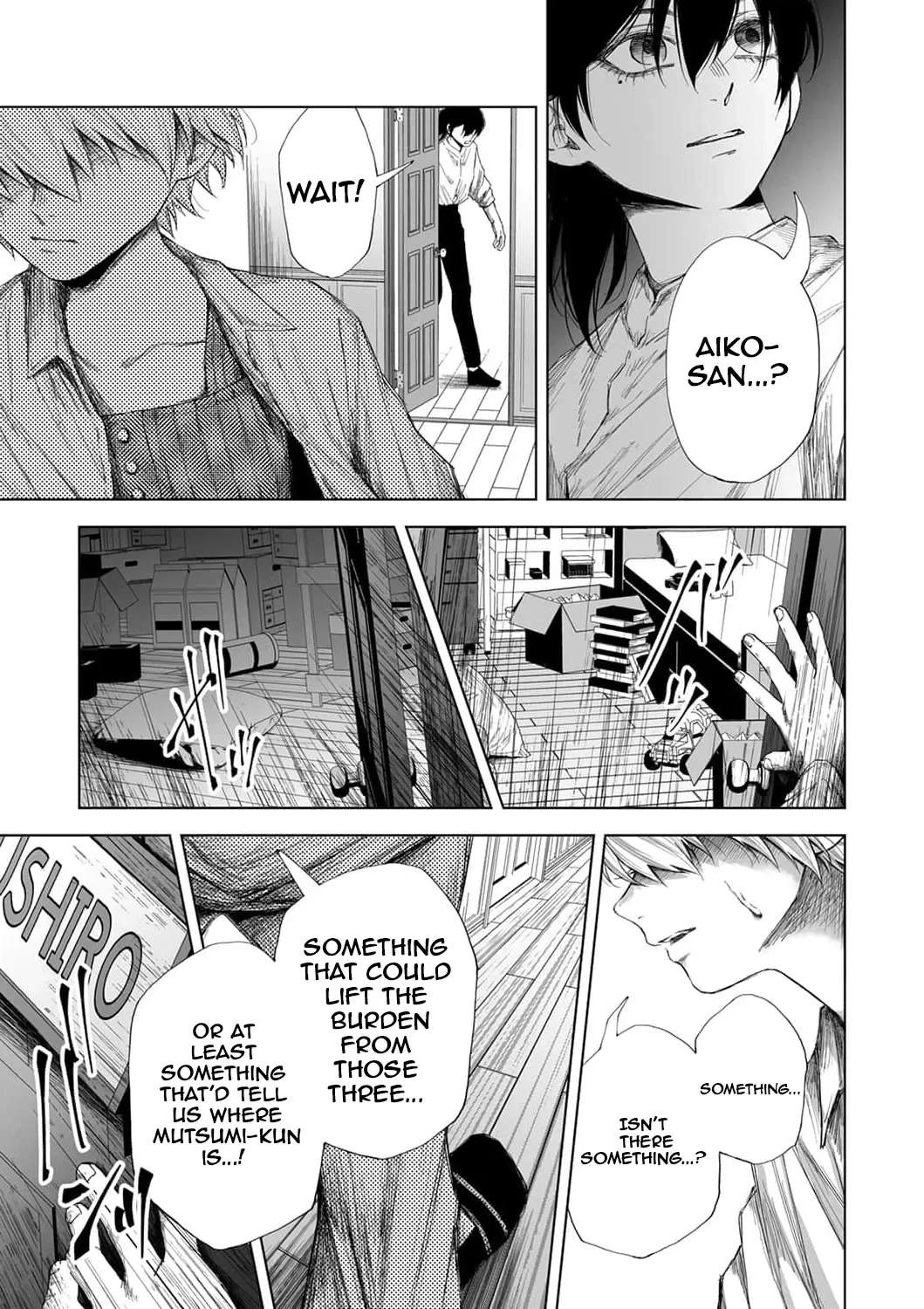 Toaru Mikaiketsu Jiken ni Tsuite Chapter 11 - page 10