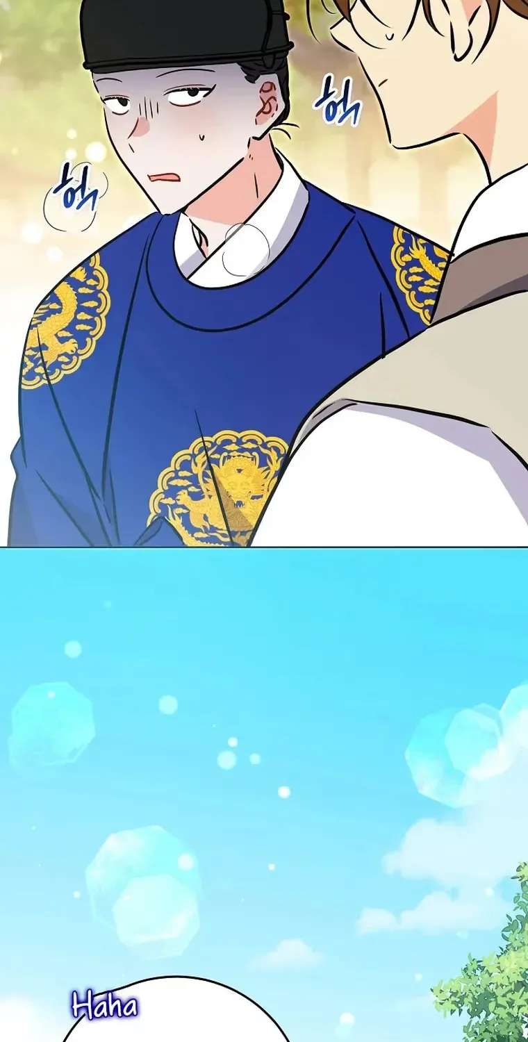 Born As The Daughter Of A Lowly Concubine Chapter 93 - page 56