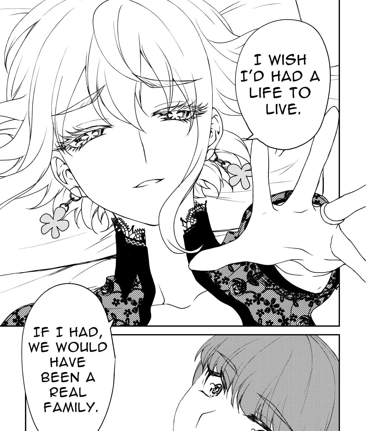 Inochi ga Areba Yokatta Chapter 1 - page 125