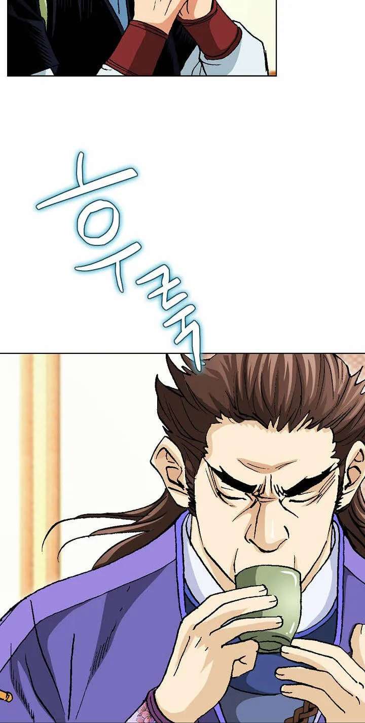 Absolute Ultimate Martial Lord Chapter 49 - page 76