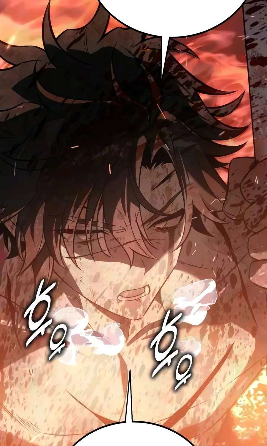 I Killed An Academy Player Chapter 139 - page 220