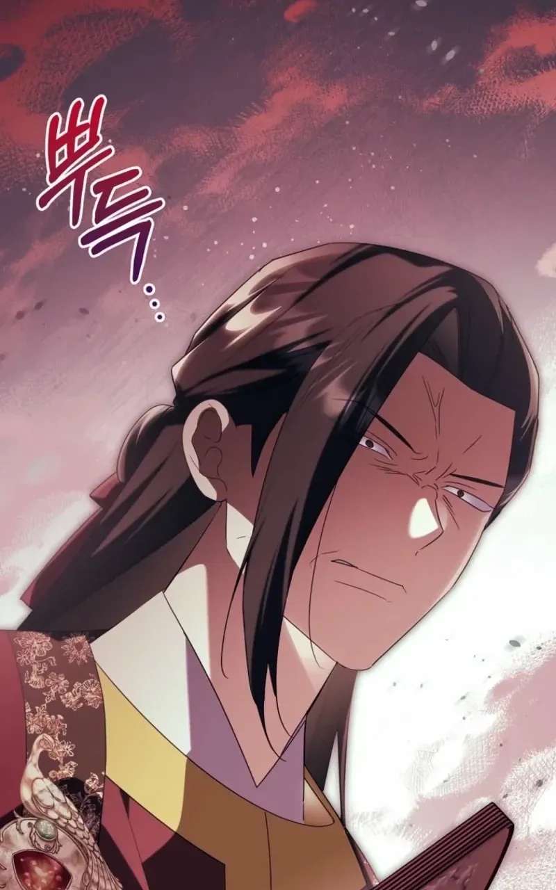 A Baby Cat Who Commands the Dog Clan Chapter 36 - page 103