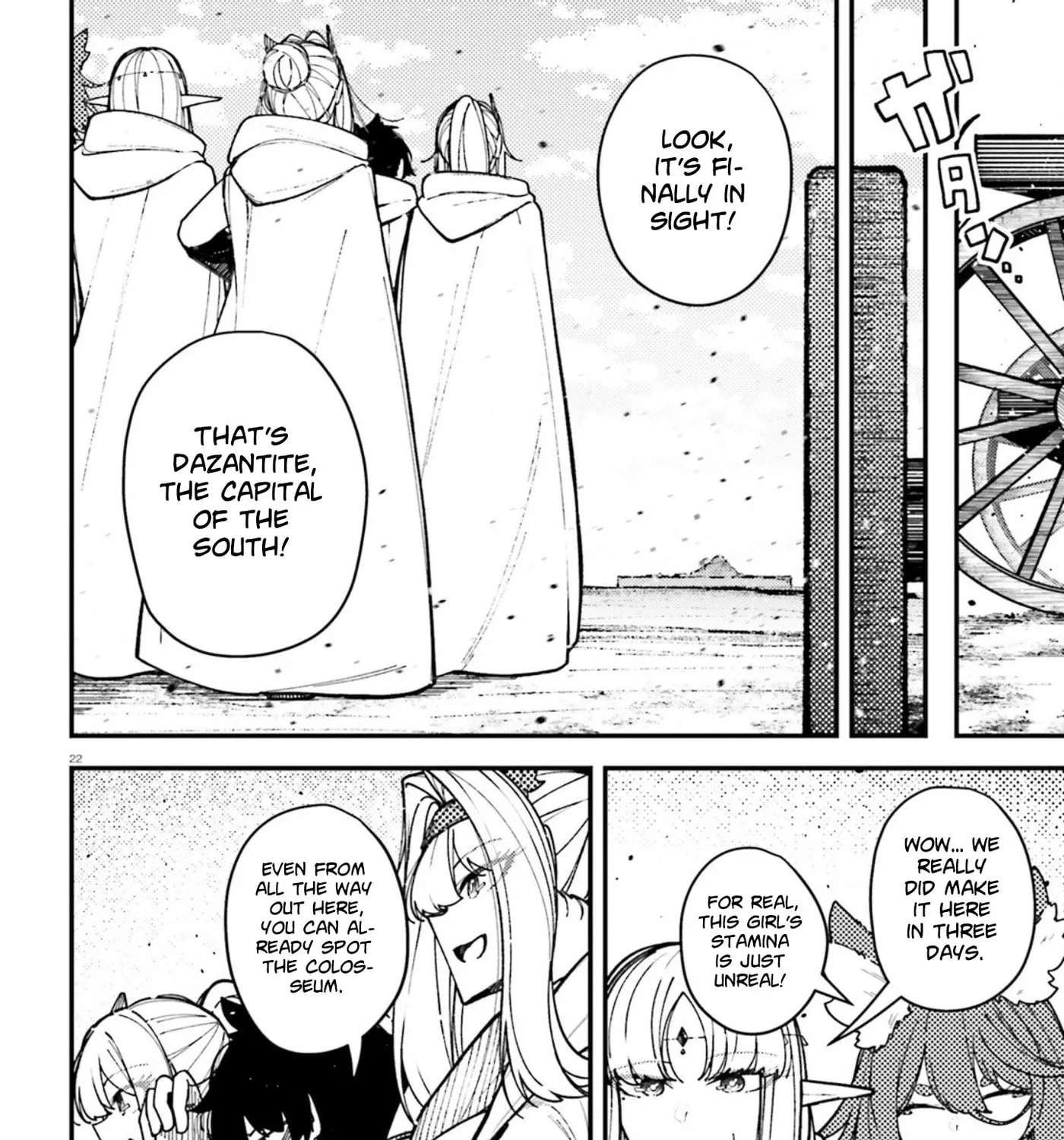 Ore ni Tsugou ga Yosugiru Machi: Shihaisha Skill de Isekai Harem Musou Chapter 7 - page 38