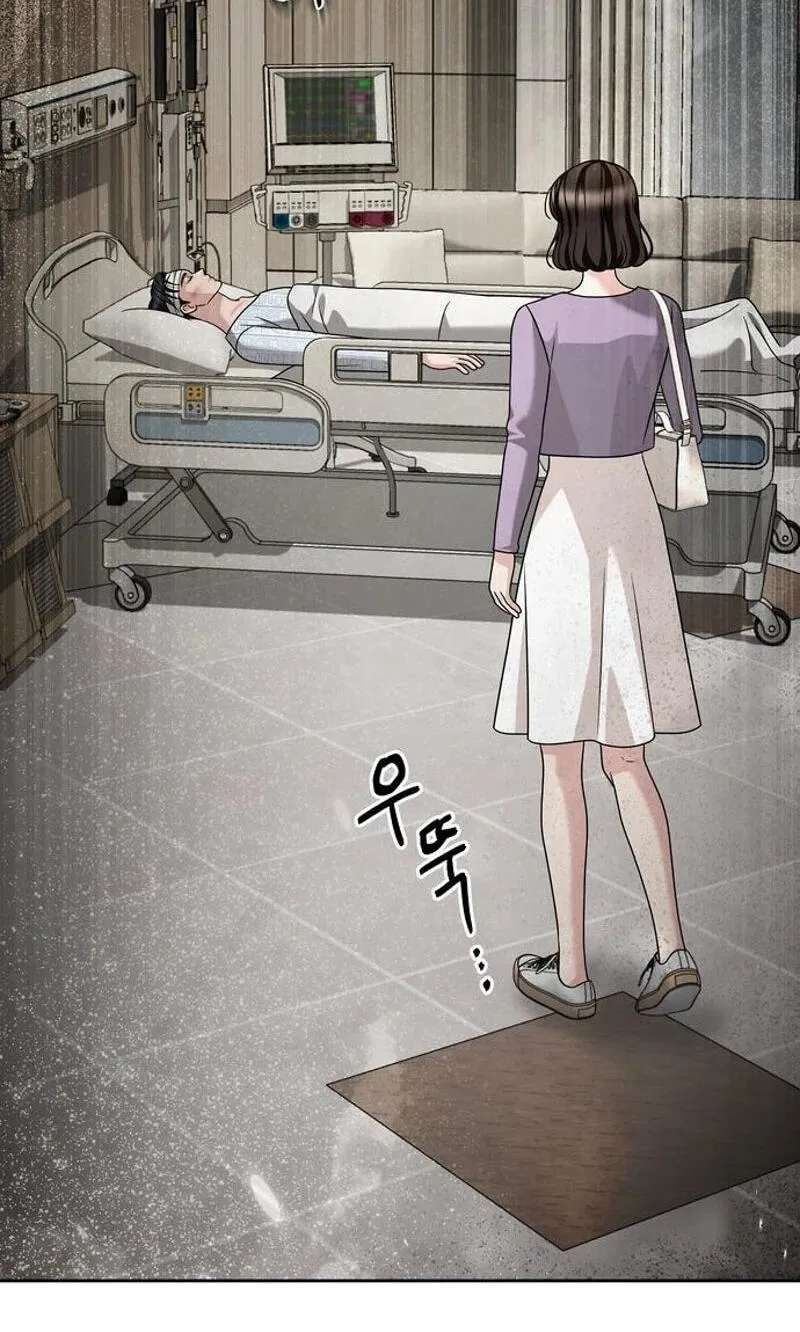 The Wavering Husband Chapter 48 - page 20