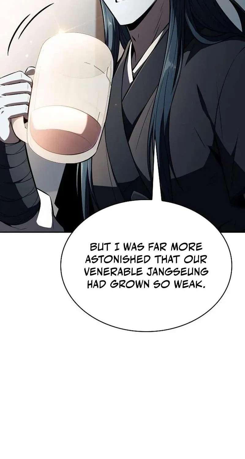 Eat Before You Go Chapter 74 - page 80