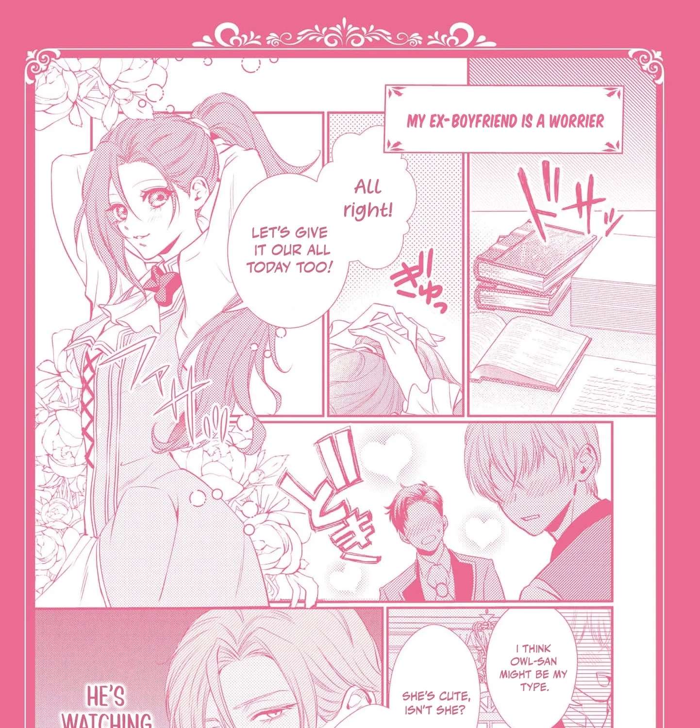 Seiryaku Kekkon Shita Hazu no Moto Koibito (Gen Joushi) ni Fukuen o Semararete Imasu Chapter 5 - page 57