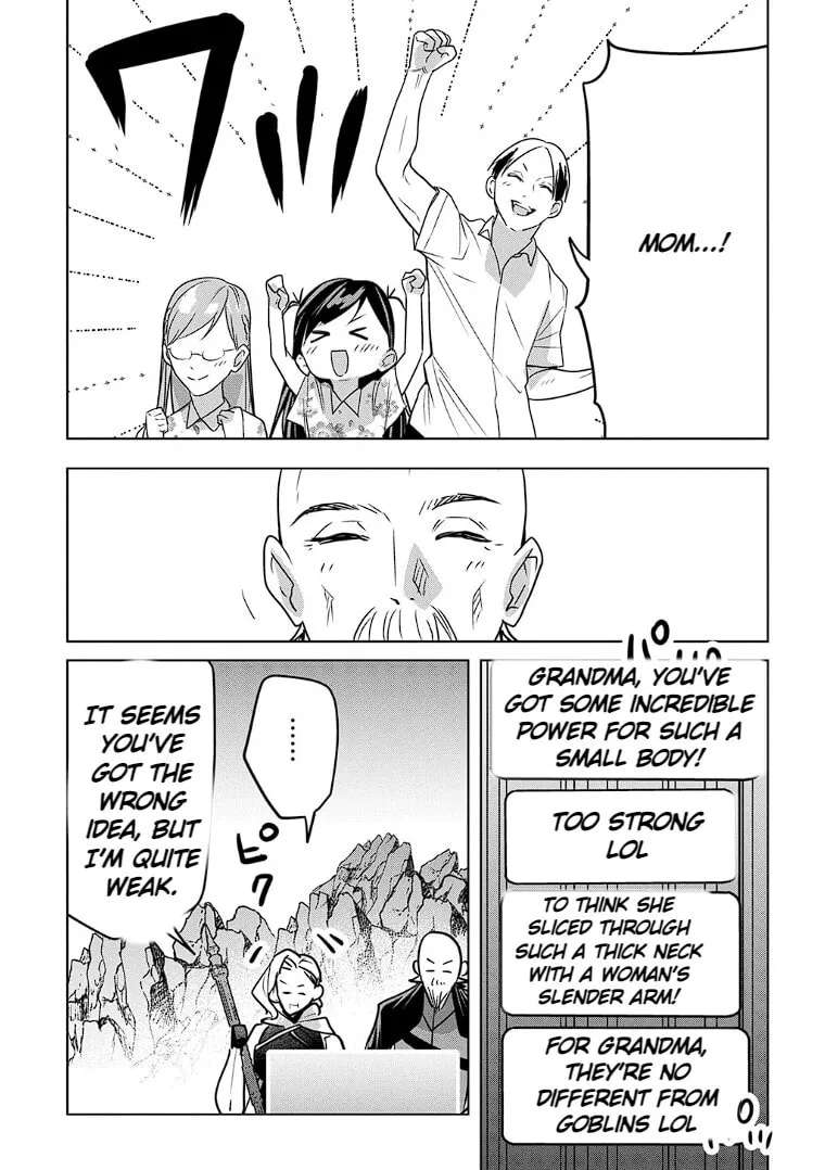 Moto Tansakusha no Ojii-chan: Mago ni Segamarete Dungeon Haishin o Hajimeta njaga, Nazeka Bazuriotta wai Chapter 12.1 - page 12