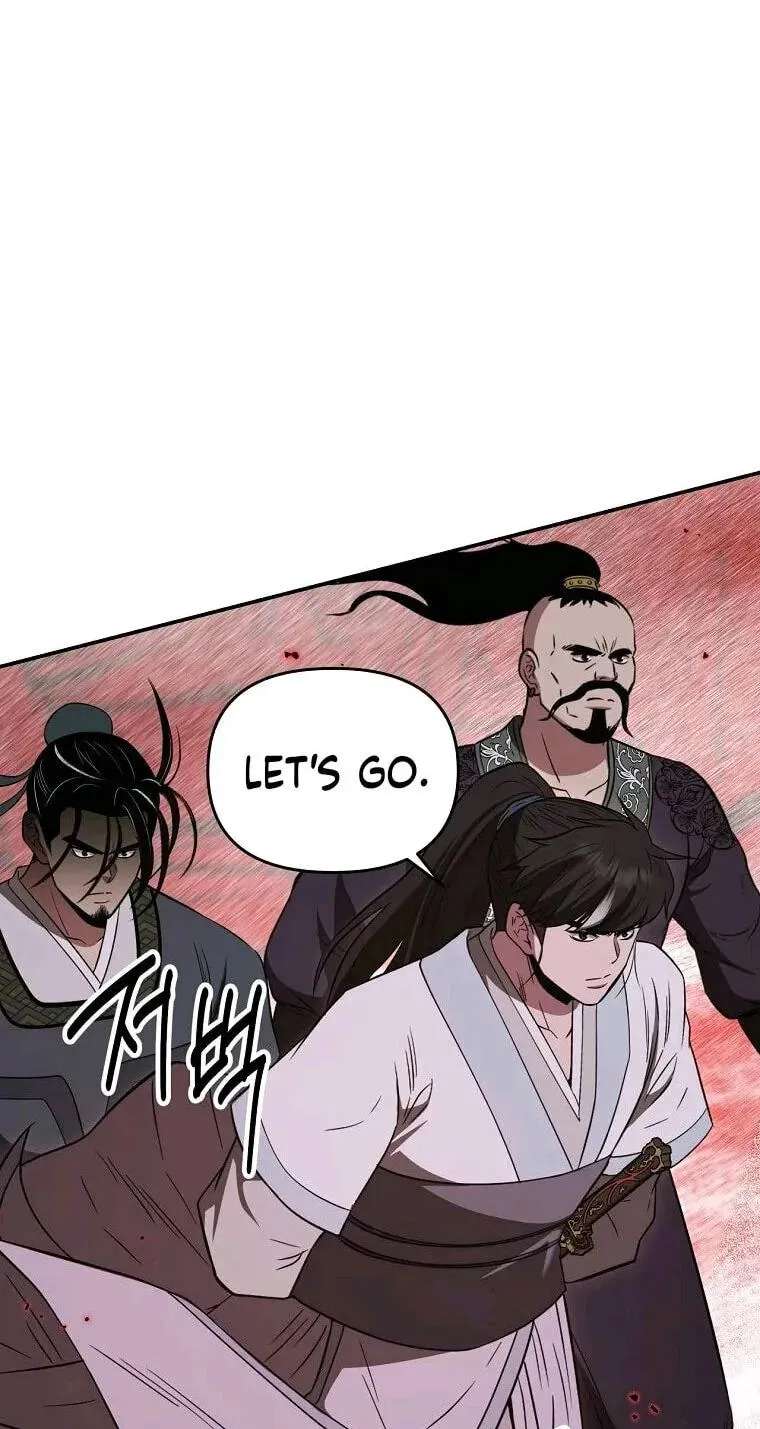 World's Best Gonryun Tavern Chapter 126 - page 83