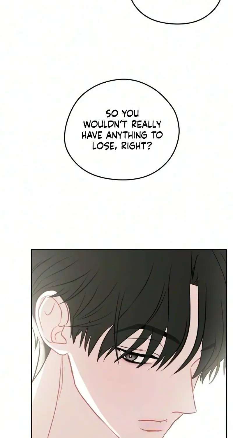 A Very Private Area Chapter 4 - page 12