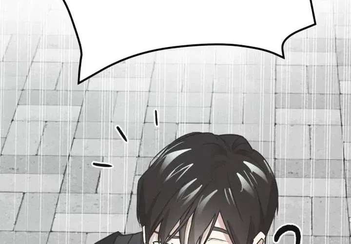 An Equation with No Wrong Answers Chapter 1 - page 73