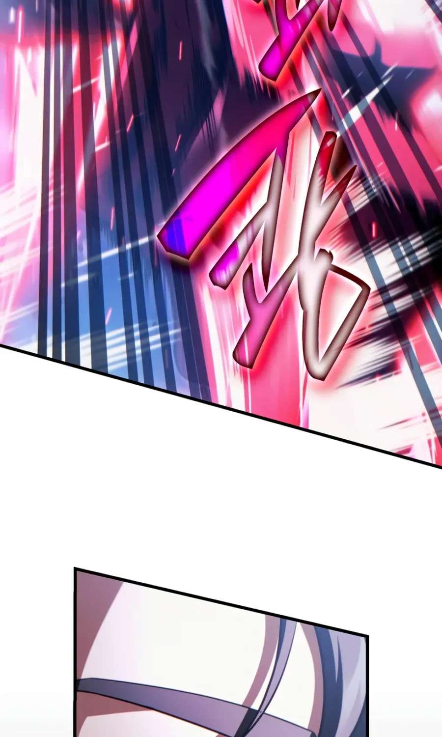 The Lord Who Levels Up by Absorbing Powers Chapter 13 - page 72