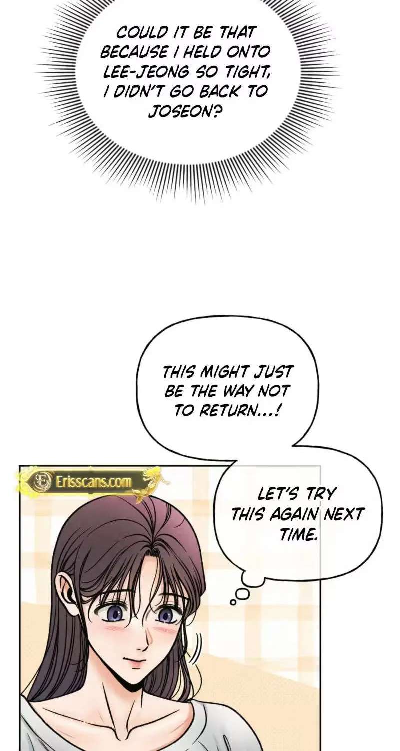 Confessions of a Chambermaid Chapter 26 - page 40
