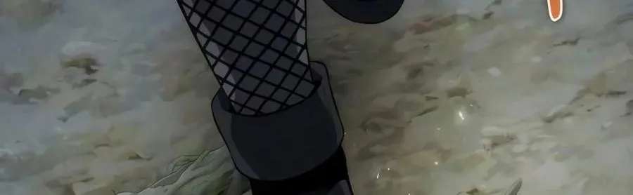 Reincarnator (Manhwa) Chapter 152 - page 5