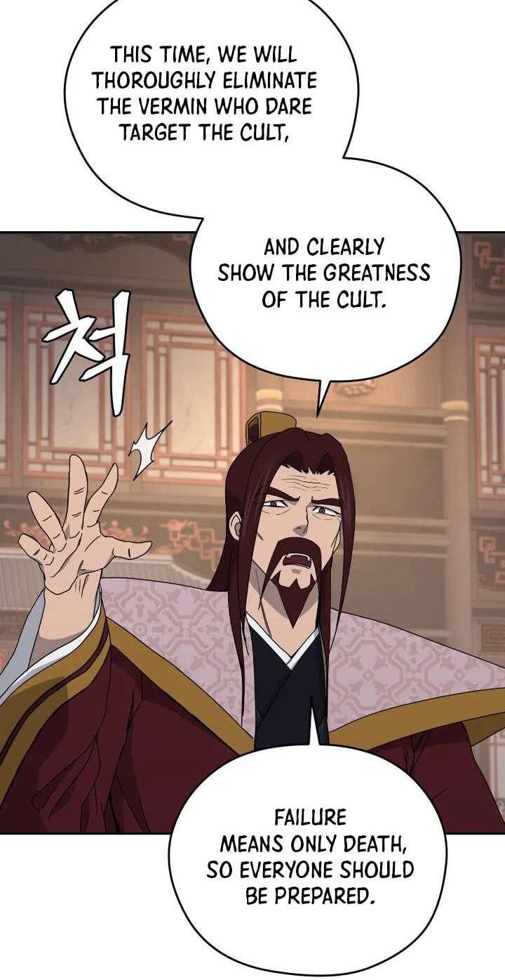 Gwanjeon – Lee Kang-jin Chapter 264 - page 75