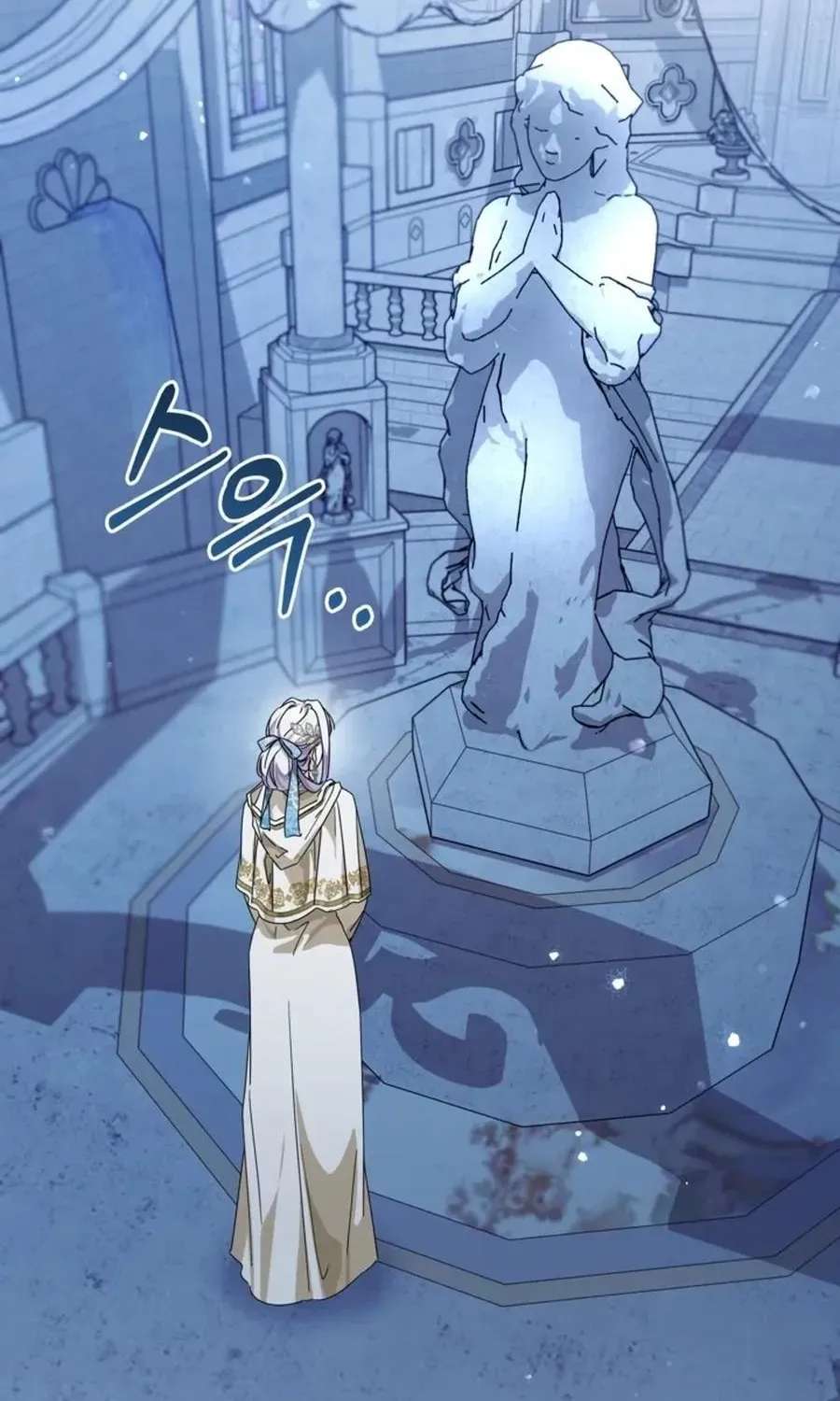The Princess Stans in Secret Chapter 69 - page 66