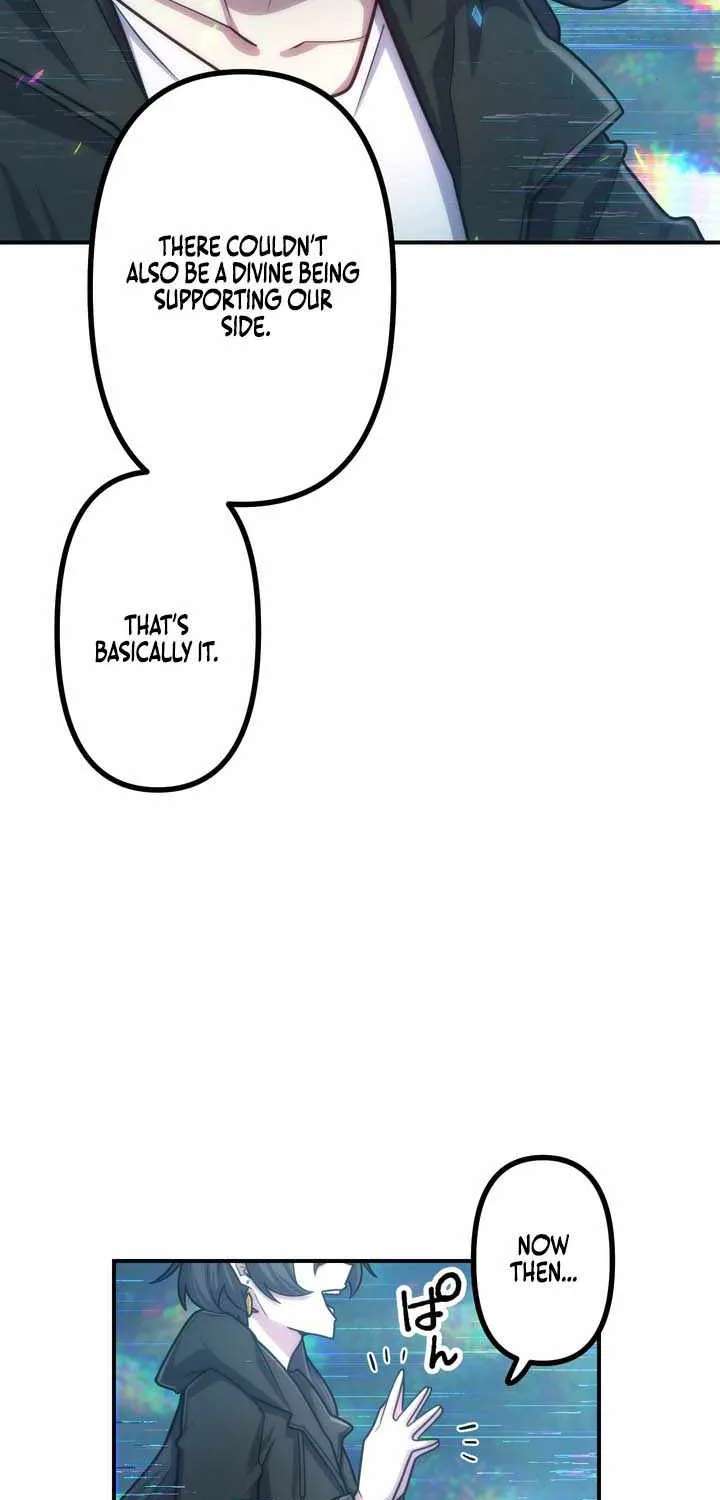 I Became An S-Rank Hunter With The Demon Lord App Chapter 155 - page 26