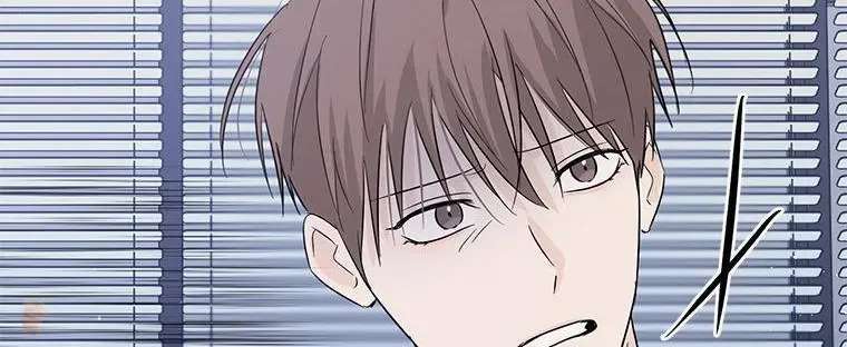 Overlooking Your Eyes Chapter 65 - page 68