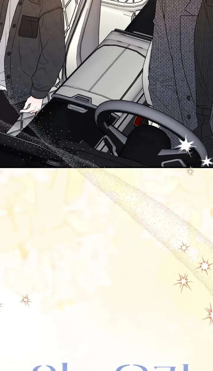 One and Only (Lim Joo-Yi) Chapter 59 - page 60