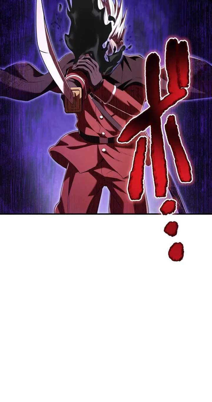 I Am the Strongest Transcendent Chapter 118 - page 86