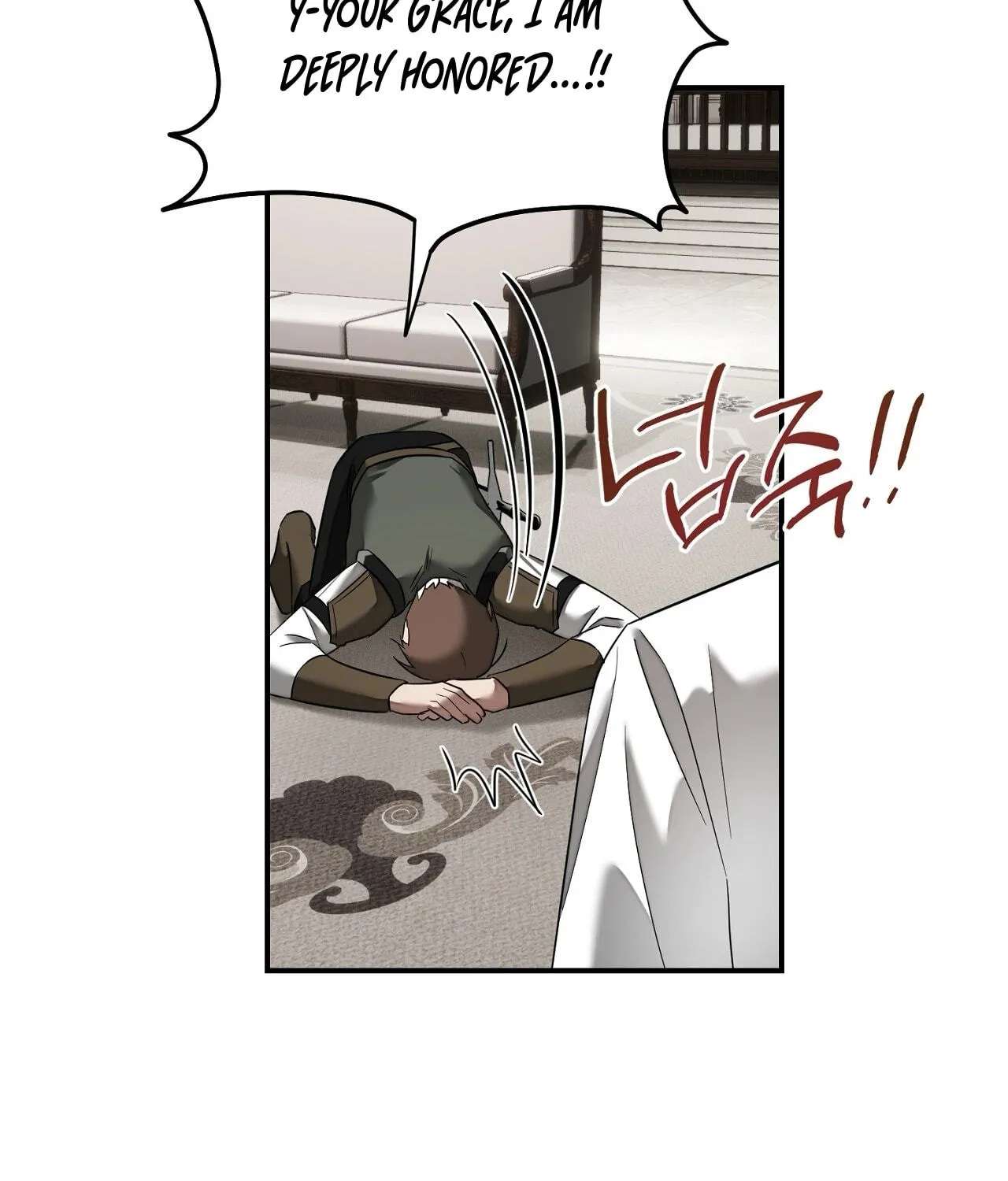 Tinder Box Chapter 21 - page 42