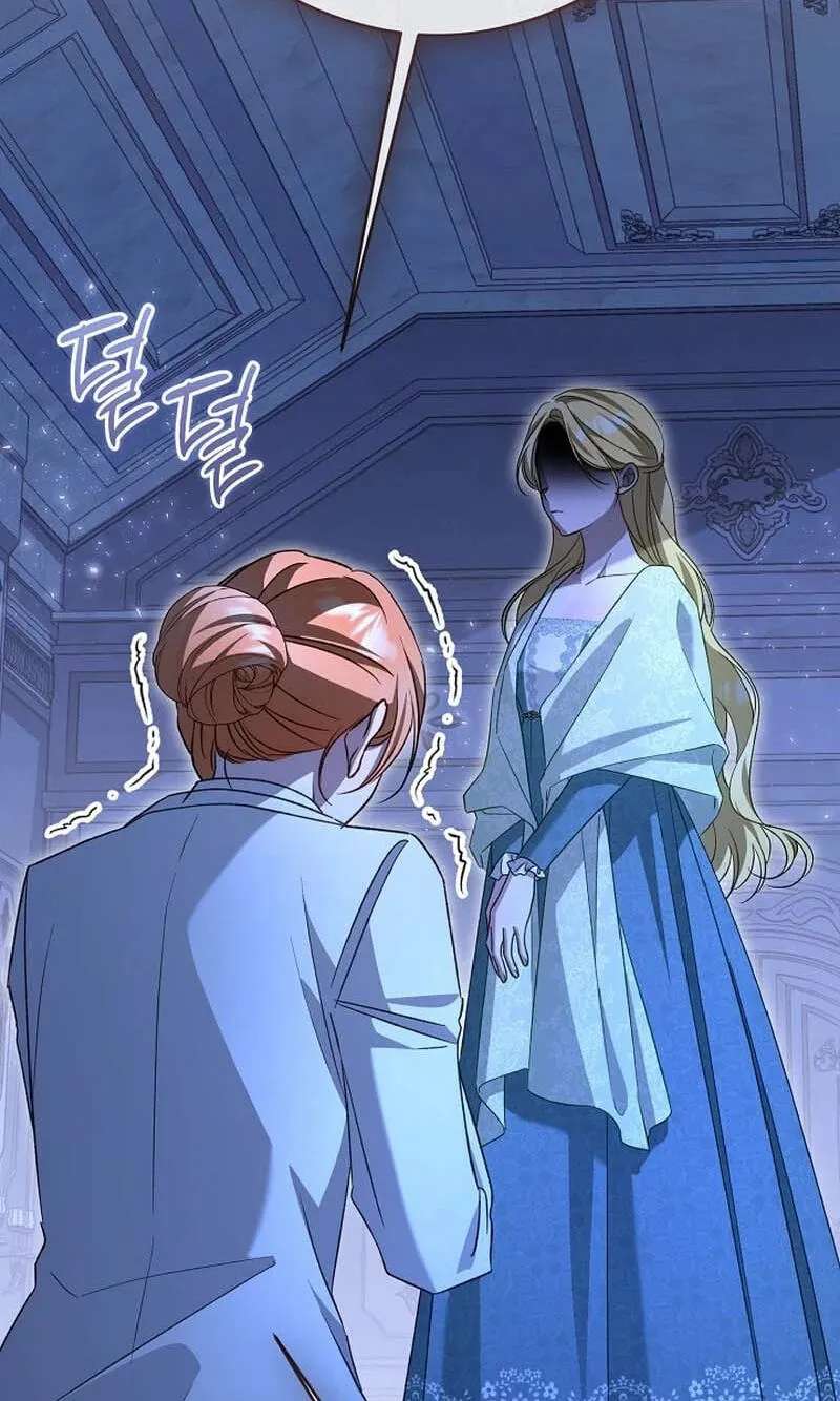 She Wasn't My Daughter Chapter 55 - page 15