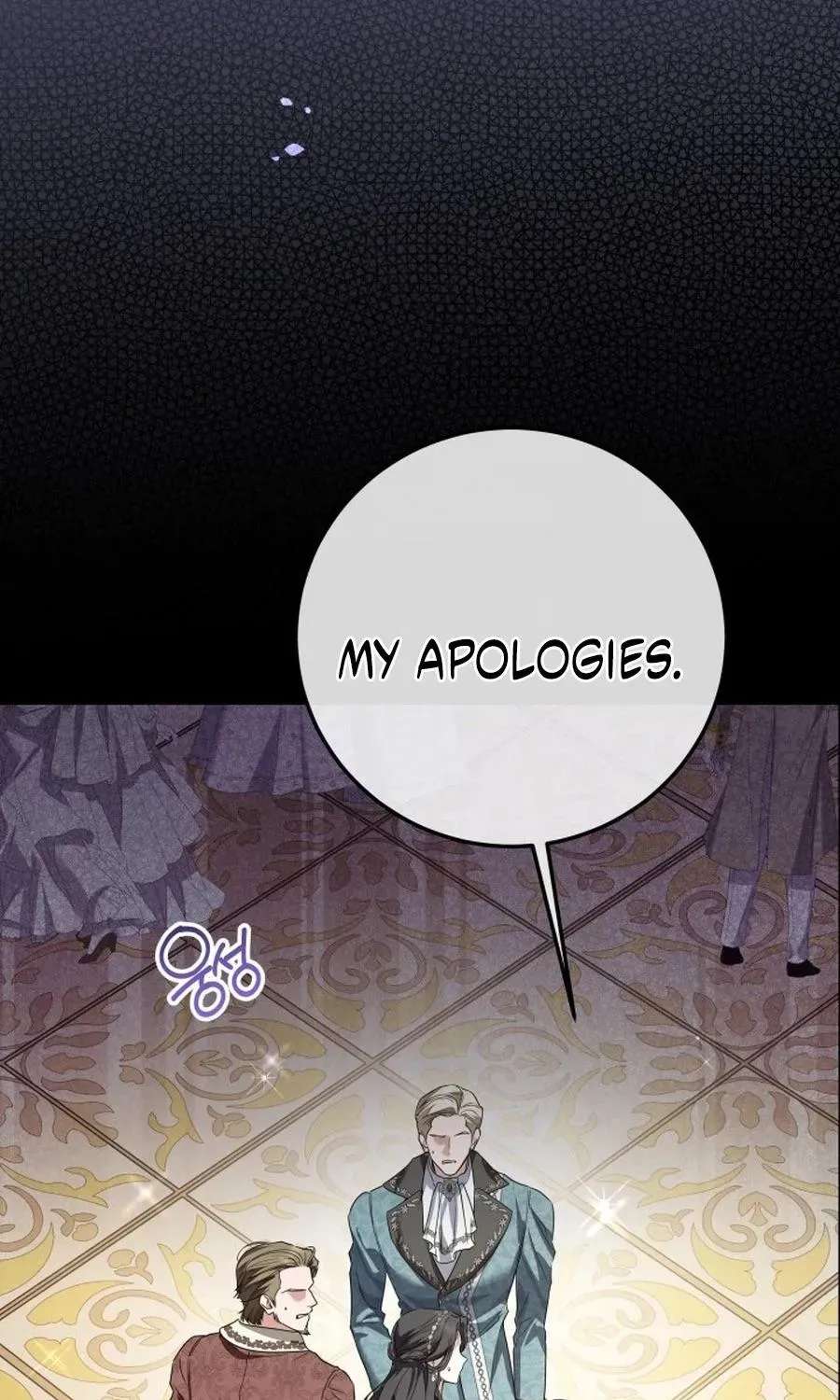 The Princess Stans in Secret Chapter 76 - page 59