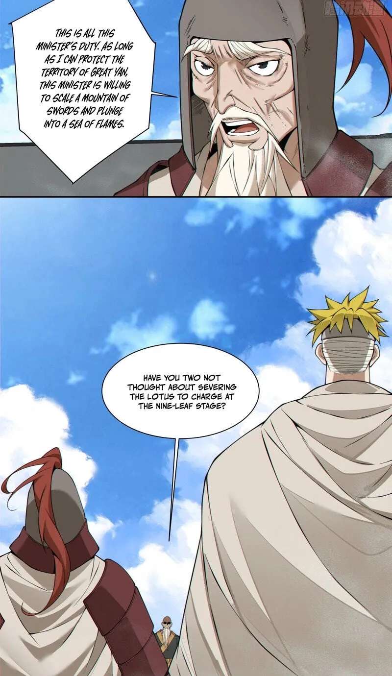 My Disciples Are All Villains Chapter 549 - page 44