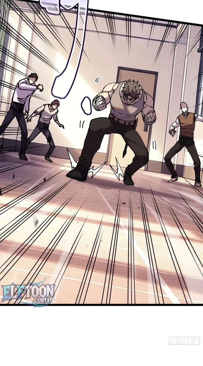 Everyone's switching classes! Who dares say the swordsman is a trash class? Chapter 23 - page 48