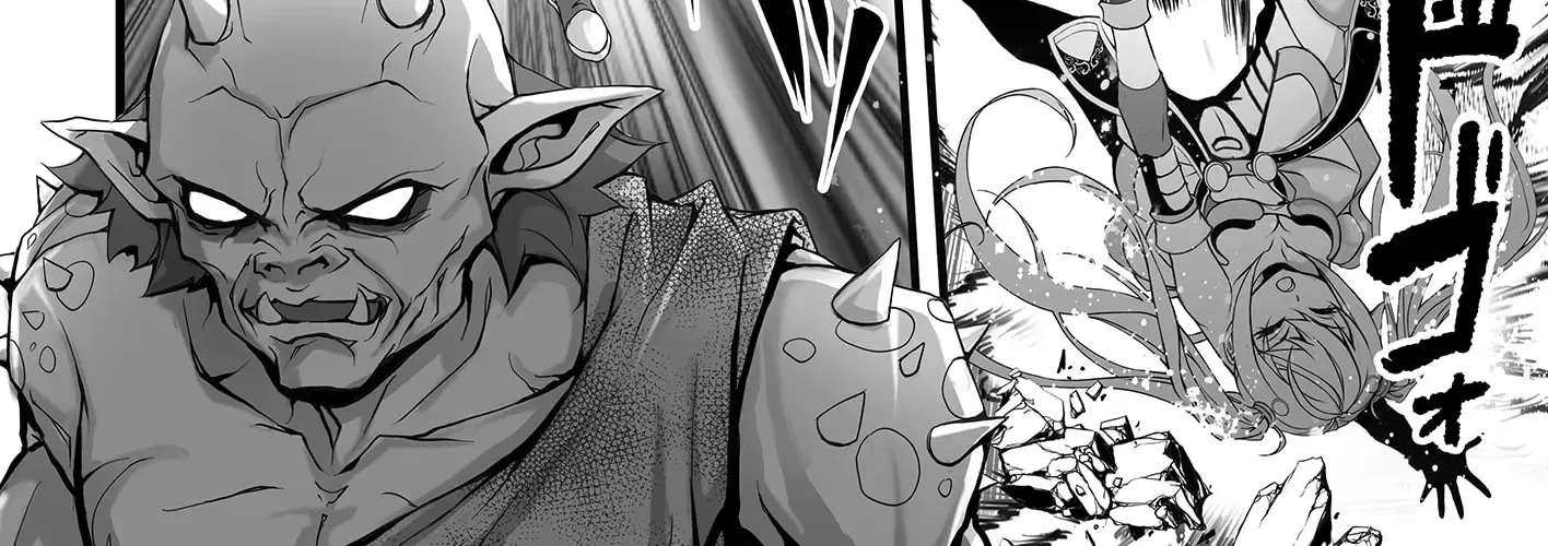 A Middle-Aged Martial Arts Maniac's Unrivaled Adventure in Another World Chapter 2 - page 53