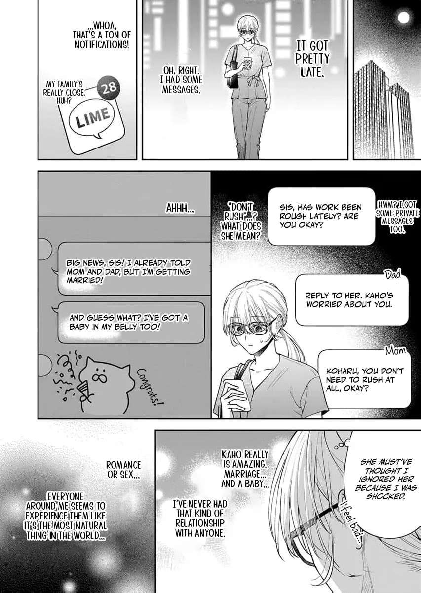 Sakuya, who's so melodramatic, keeps trying to drag me into his obsession Chapter 2 - page 10