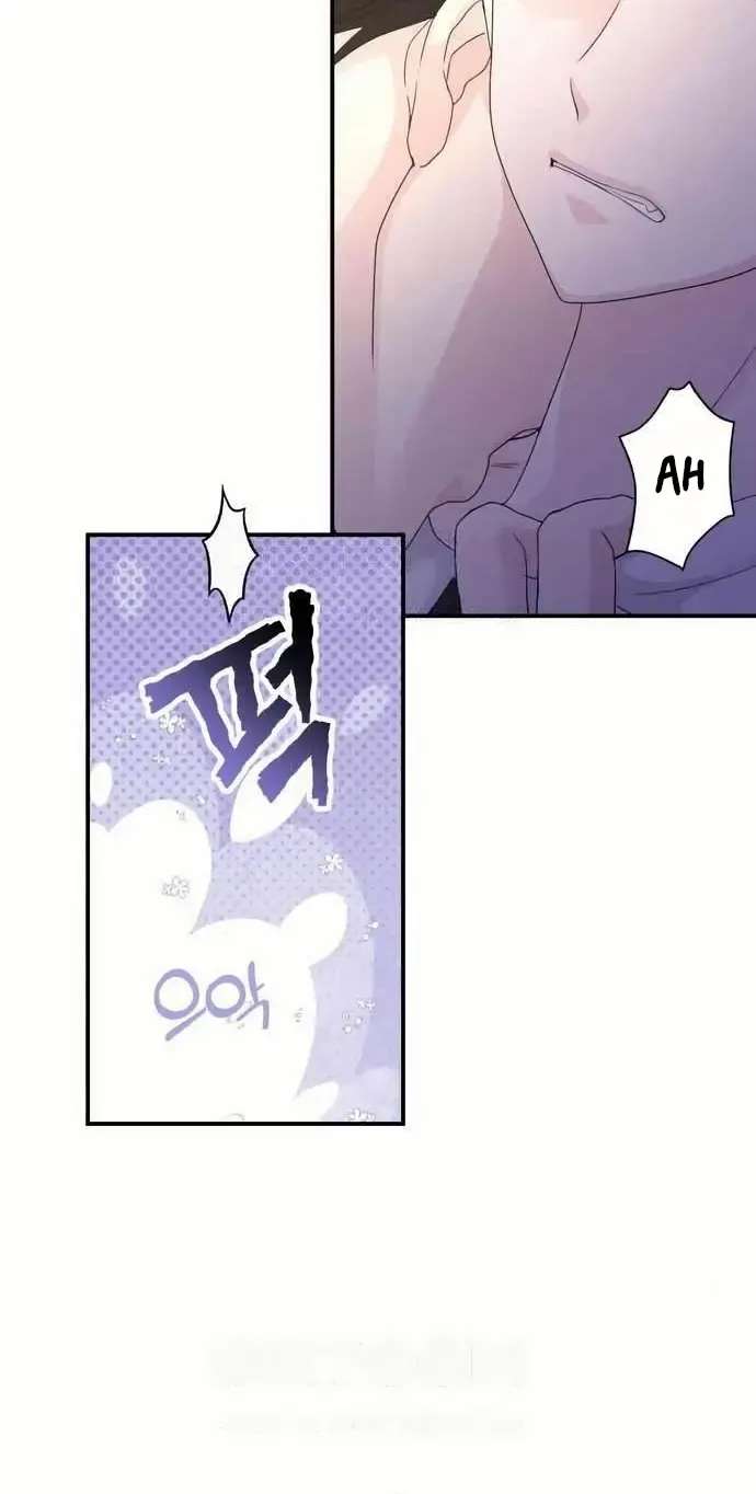 Which Wizard Will Kill Me? Chapter 59 - page 35