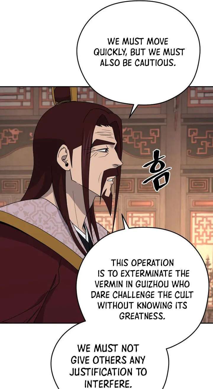 Gwanjeon – Lee Kang-jin Chapter 264 - page 60