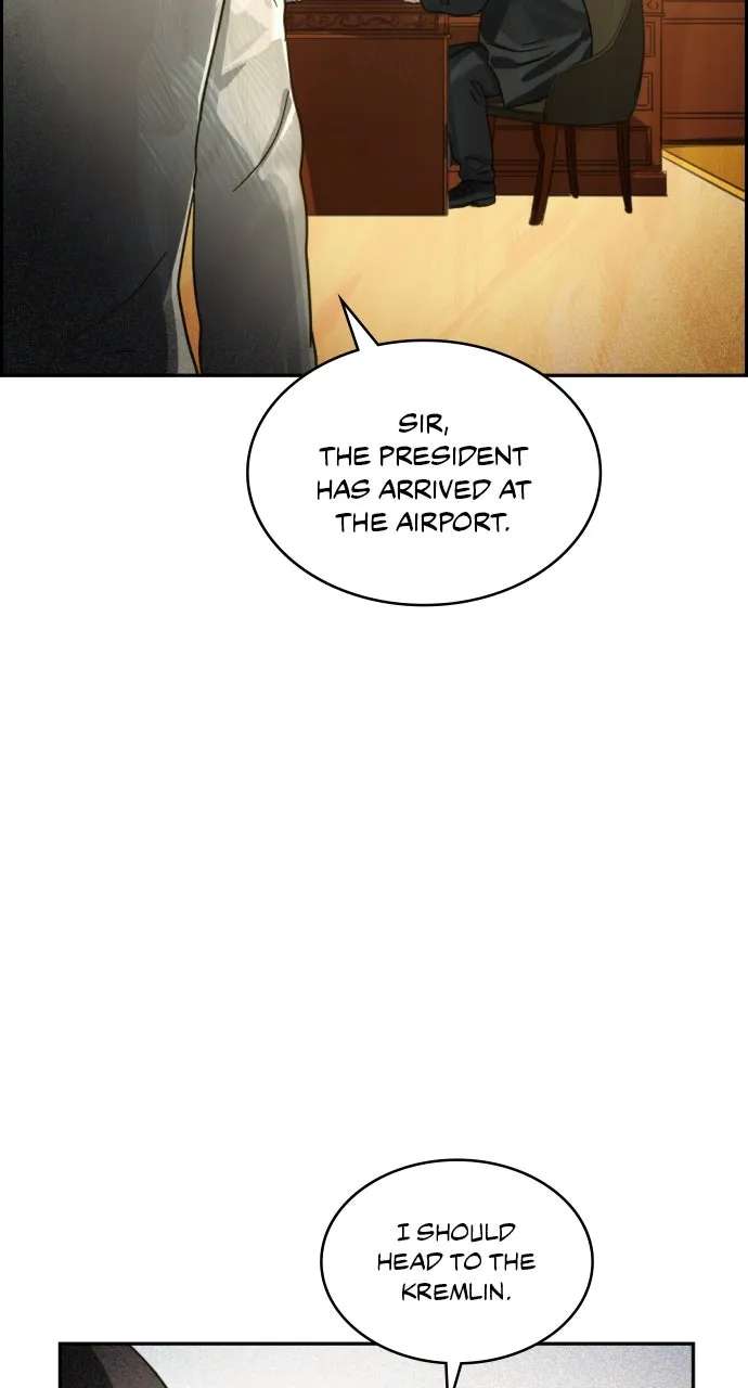 Day Of Disaster Chapter 96 - page 23