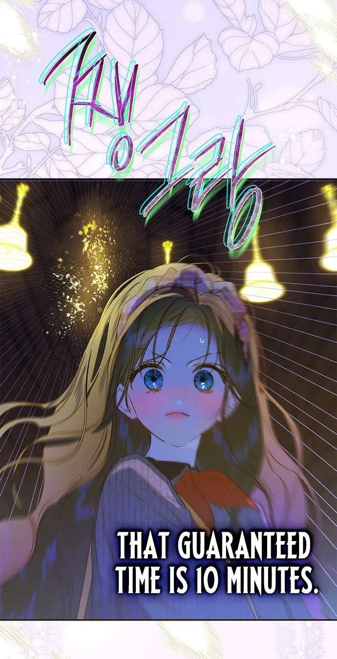 Mother's Contract Marriage Chapter 118 - page 57