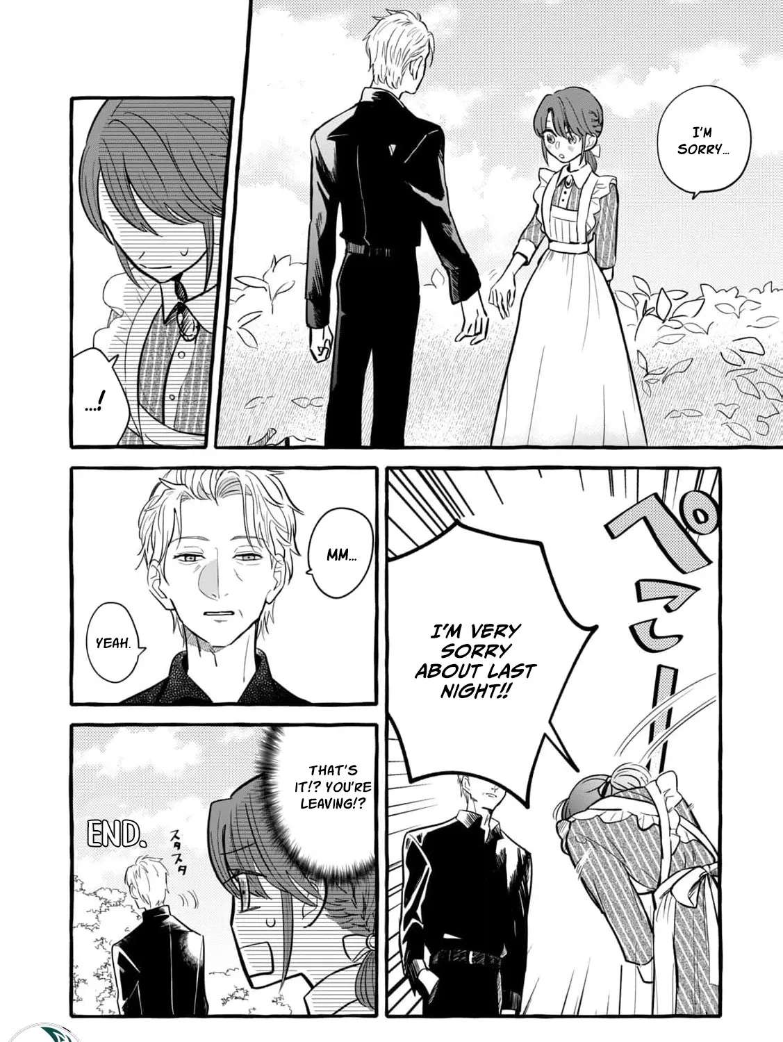 Can I Stay as Your Permanent Employee? Chapter 5 - page 23