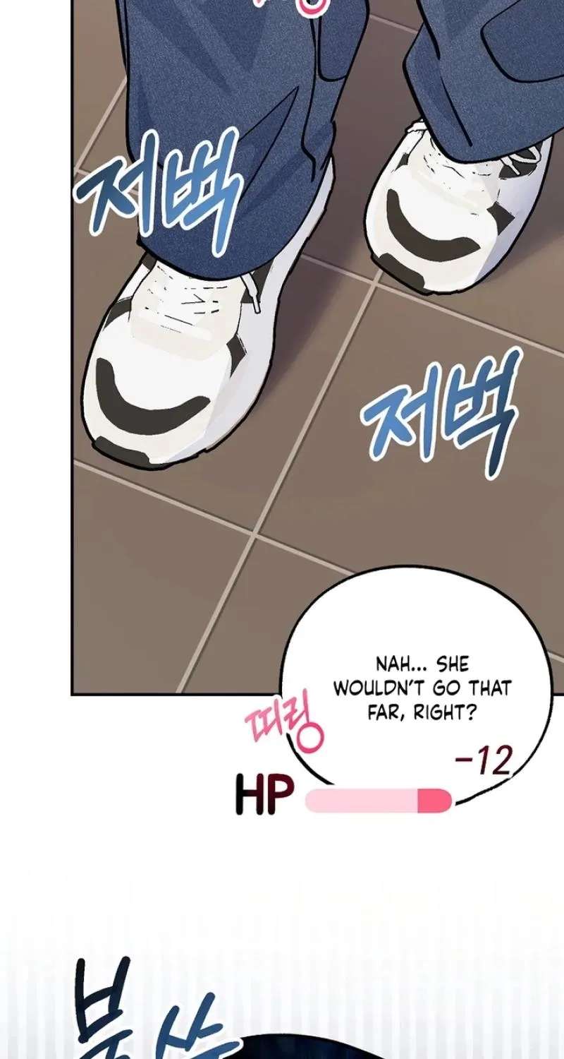 Her Happy Ending Strategy Chapter 37 - page 48