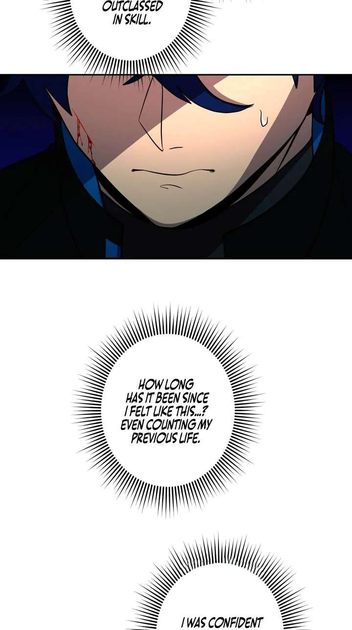 Hidden Class Gravity User Chapter 205 - page 42