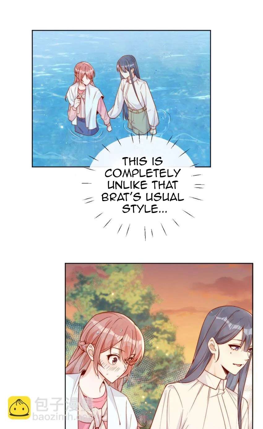 The Way My Nemesis Looks At Me Is Slowly Shifting Chapter 23 - page 41